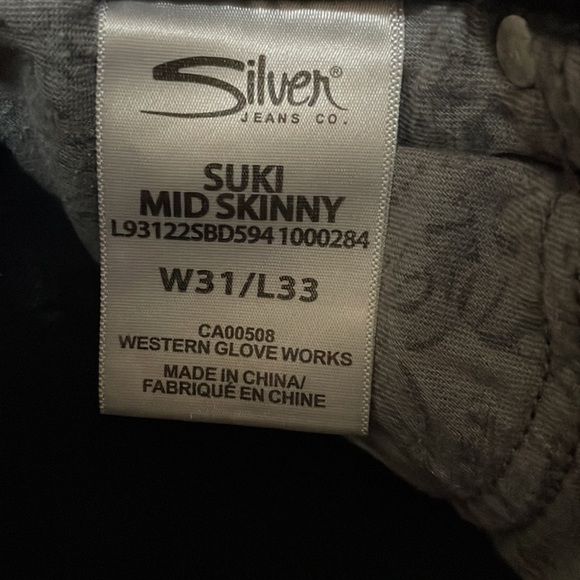 Silver Suki Jeans - Picture 2 of 3